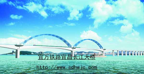 宜昌長(zhǎng)江大橋 宜昌長(zhǎng)江大橋