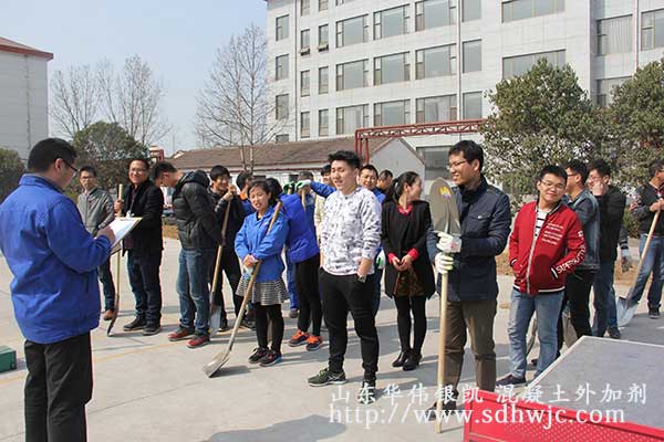 山東華偉銀凱建材科技股份有限公司 植樹活動(dòng)圓滿成功
