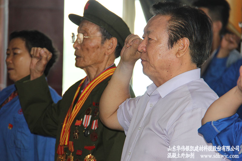 “傳承紅色基因 爭(zhēng)做時(shí)代新人”——華偉銀凱黨支部誠(chéng)邀黃繼光戰(zhàn)友孫廣瑞老人講黨史，共慶“七.一”