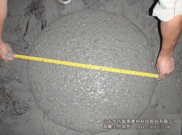 減水劑應(yīng)用試驗(yàn) 減水劑應(yīng)用試驗(yàn)