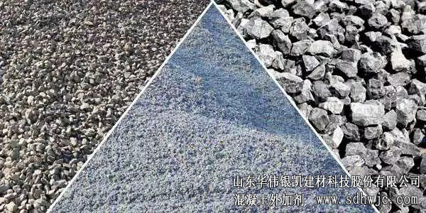 機(jī)制砂性能 機(jī)制砂性能