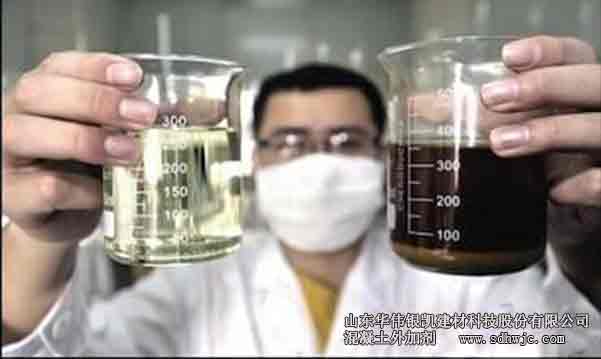 高溫條件下造成聚羧酸減水劑變質(zhì)